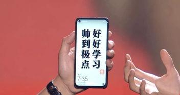 15pm最新爆料运存