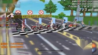 飞车最新t车爆料视频